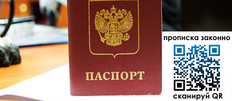 в Касли height= регистрация в Касли