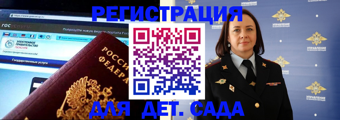 пропишу в квартире в Касли